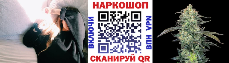 Названия наркотиков Полысаево Марихуана  Мефедрон  МЕТАДОН  Гашиш  Alpha-PVP 
