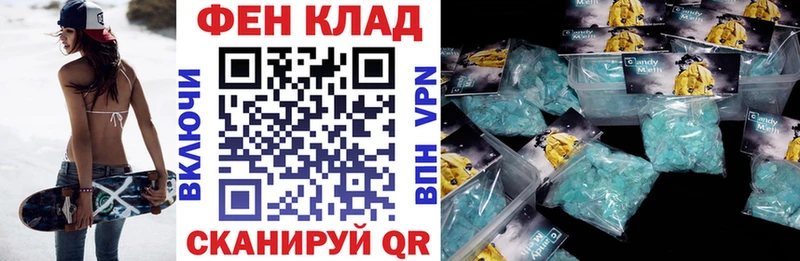 Амфетамин 98%  где можно купить   это наркотические препараты  Полысаево 