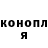 БУТИРАТ GHB The God