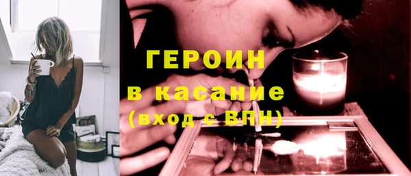 ECSTASY Арсеньев