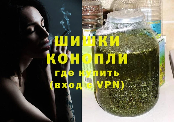 герыч Остров