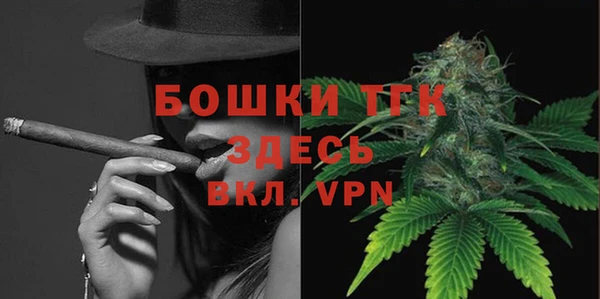 синтетический гашиш Армянск