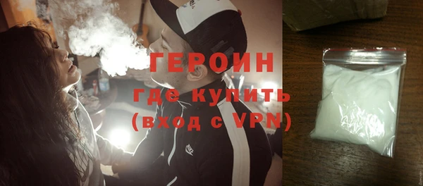 ECSTASY Арсеньев