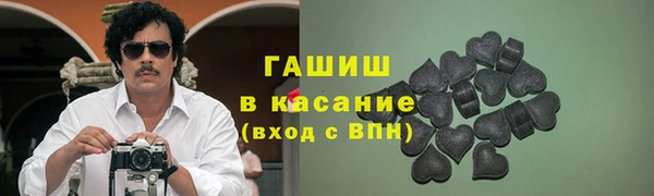 ECSTASY Арсеньев