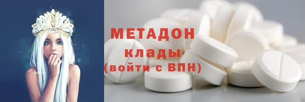 мефедрон Аркадак