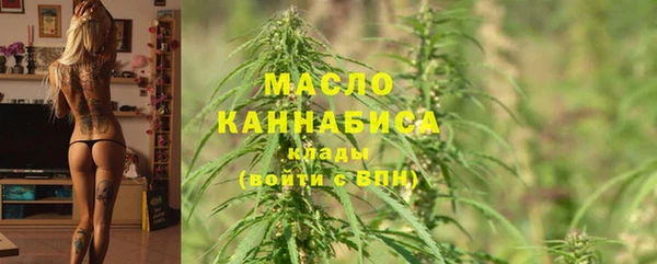 ECSTASY Арсеньев