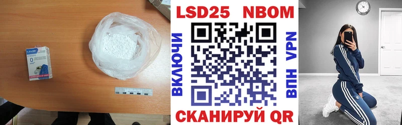 ЛСД экстази ecstasy Полысаево